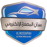 ميزان مصفح الالكتروني