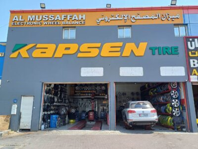 ورشة سيارات ابوظبي